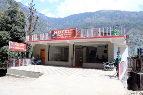 Stayapart - Hotel Bagsu Sarovar Dharamshala Extérieur photo