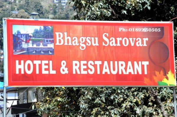 Stayapart - Hotel Bagsu Sarovar Dharamshala Extérieur photo